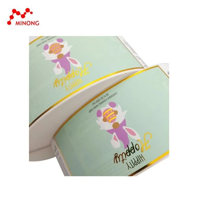 self adhesive label sticker