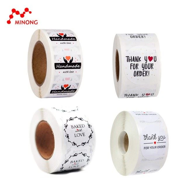 Paper Bag factory