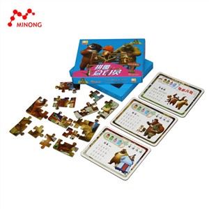 Puzzle tal-Karta bl-Ingrossa